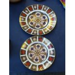 2 ROYAL CROWN DERBY PLATES D: 10.5" AND 8.5"