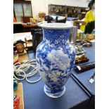 BLUE AND WHITE ORIENTAL VASE H: 14"