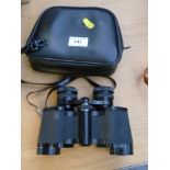 PATHESCOPE BINOCULARS