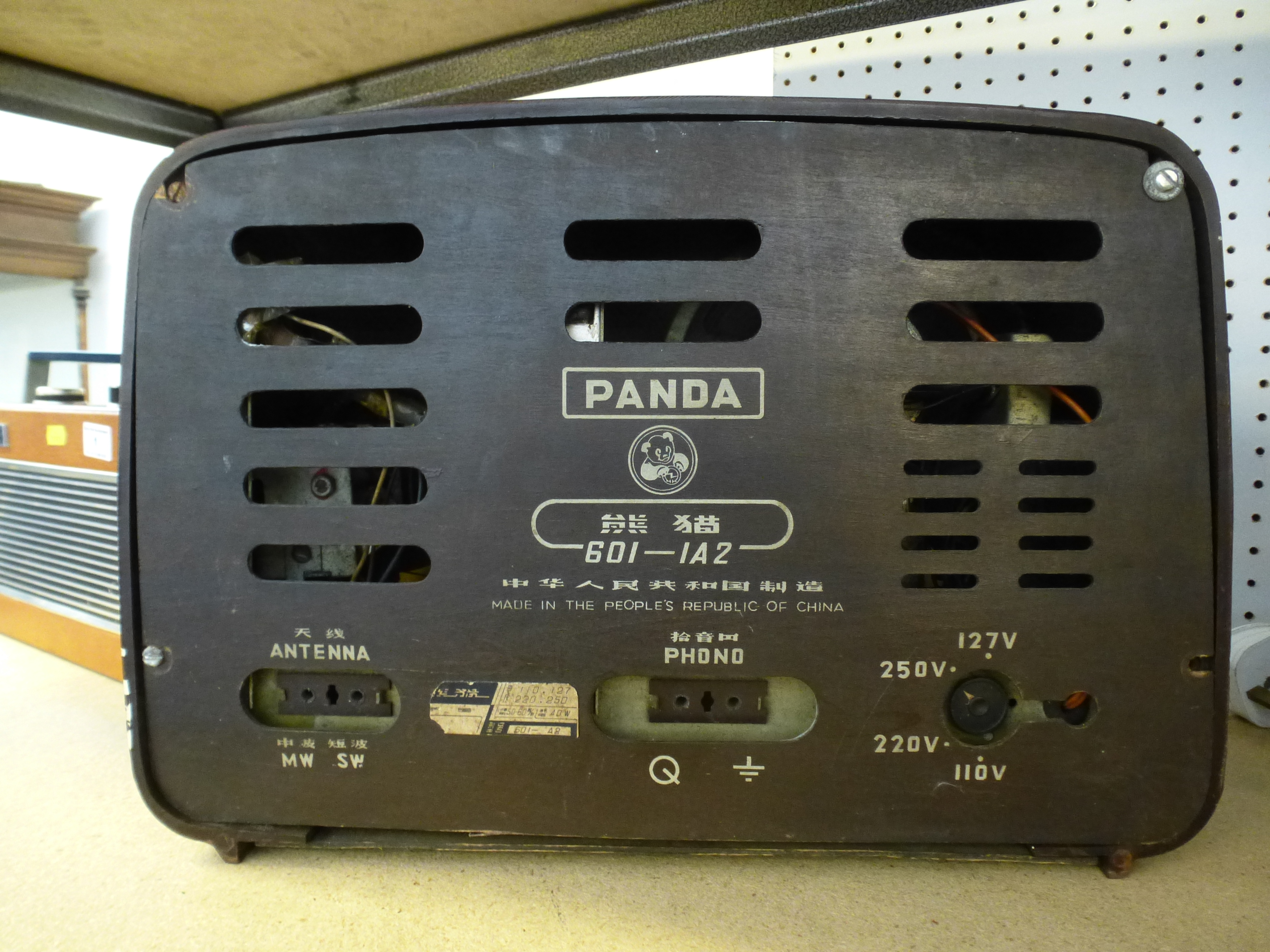 PANDA RADIO 601-1A2 - Image 4 of 4