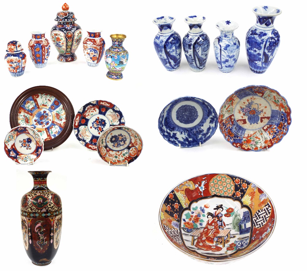 Collection of Japanese Imari pattern porcelain and other related wares including lobed bowls, vases,