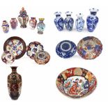 Collection of Japanese Imari pattern porcelain and other related wares including lobed bowls, vases,