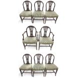 Good set of eight Georgian Hepplewhite style dining chairs, the rounded backs with pierced and wheat