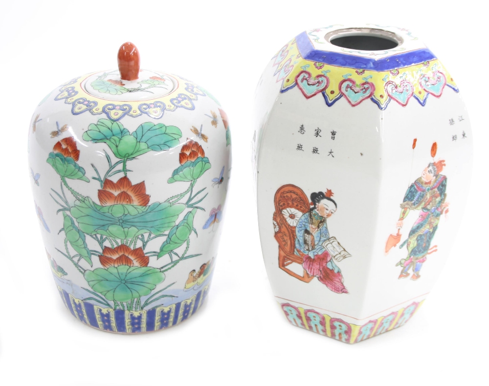 Decorative Chinese porcelain ovoid jar and cover, decorated with a lake scene with ducks and