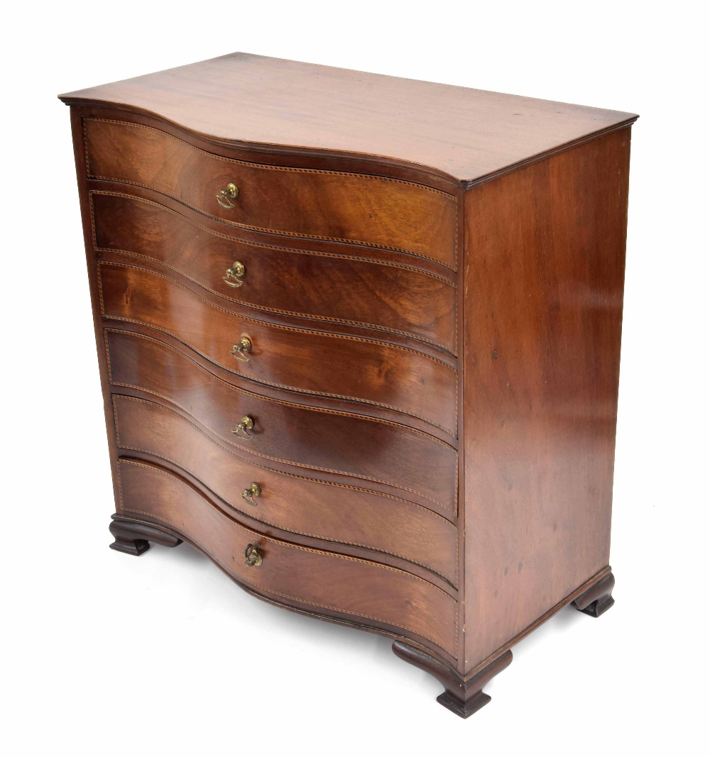 Georgian style apprentice serpentine mahogany chest of drawers, with six small drawers each with