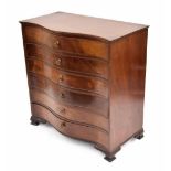 Georgian style apprentice serpentine mahogany chest of drawers, with six small drawers each with