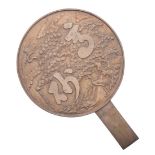 Chinese bronze mirror, cast with cranes, a tree and a turtle by the water's edge scene, 8" diameter,