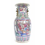 Large Chinese Canton famille rose baluster porcelain vase, with a scallop rim and applied dog of