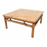 Chinese elm low table, 19th century, 40" square, 19" high