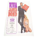 James Bond 007 - United Artists French grande advertising poster for From Russia With Love - Viva