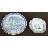 Chinese blue and white porcelain side plate, decorated with a pagoda scene within dense rim