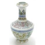 Chinese Doucai decorated shouldered porcelain baluster vase, 12" high