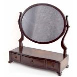 Mahogany swing dressing mirror, 20" wide, 7.5" deep, 21" high