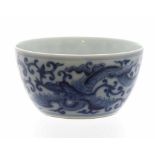 Chinese blue and white porcelain tea bowl, Republic period, decorated with mythical dragons within
