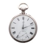 James Gorham, Kensington - interesting historical silver repeating pocket chronometer of Royal