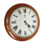 RAF mahogany single fusee 14" wall dial clock, bearing the RAF logo beneath twelve o'clock (pendulum