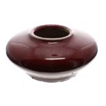 Chinese Sang-De-Boeuf miniature porcelain squat vase, 1.5" high, 3.5" diameter - ** Provenance -