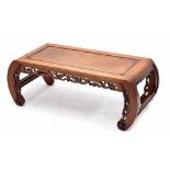 Chinese hardwood opium table, with open bowed ends and foliate pierced carved frieze, 38" wide x 17"