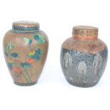 Japanese porcelain enamelled ovoid vase and cover, decorated with faux cloisonne glaze depicting
