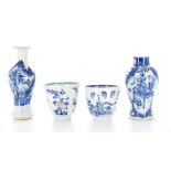 Chinese blue and white meiping porcelain vase, Kangxi four character mark, 5.25" high, Chinese