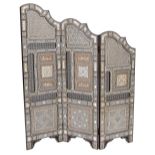 Early 20th century decorative hardwood three-fold screen, profusely inlaid with geometric mother