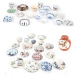 Mixed selection of principally Chinese porcelain, to include 18th century Chinese famille rose