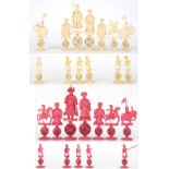 Chinese Canton stained carved ivory chess set, incomplete, kings 5.5" (14cm) high (25 pieces)