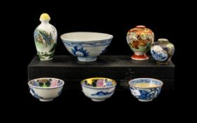 Seven Miniuture Piece of Oriental Porcelain painted snuff bottle, 2 small vases, 4 small tea bowls.