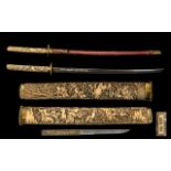 Large Decorative Japanese Samurai Sword and Scabbard with a fine gilt metal shuba;