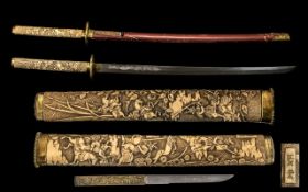 Large Decorative Japanese Samurai Sword and Scabbard with a fine gilt metal shuba;