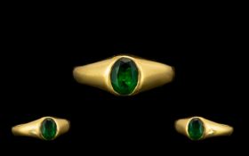 18ct Gold Attractive Single Stone Emerald Set Dress Ring - the emerald of excellent colour oval