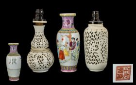 Chinese Peoples Republic Famille Rose Decorated Vase depicting a scholar with courtesans.