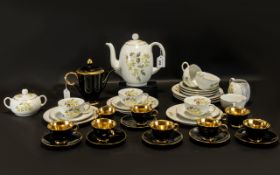 Tea Set by Fein Bayreuth of Germany comprising tea pot, milk jug, lidded twin-handled sugar bowl,