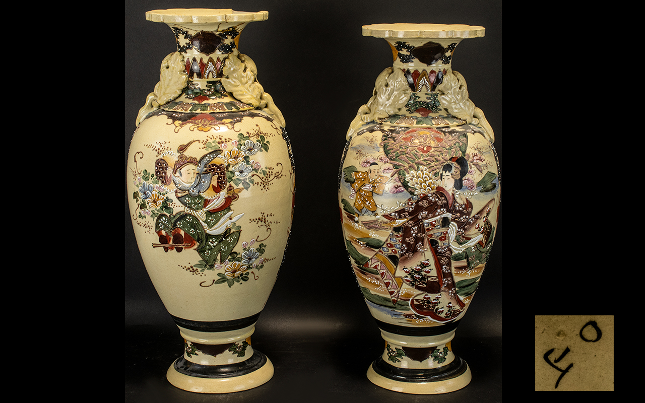 Pair Of Japanese Satsuma Vases, early 20th Century vases, typical decoration and form,