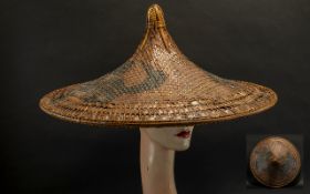 Chinese Antique Provincial Straw Hat, Painted to the Hat, Chinese Calligraphy. 24 Inches Diameter.