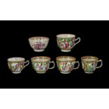 Chinese 19th Century Cantonese Famille Rose Cups decorated with the Mandarin pattern (Set of 5),
