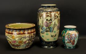 Oriental Pottery Items comprising Large Gilt Decorated Vase,