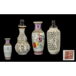 Chinese Peoples Republic Famille Rose Decorated Vase depicting a scholar with courtesans. To the