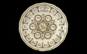 Spode Earthenware Passover Plate in brown Litho - The Order of the Service. Please see images.