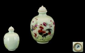 Chinese Famile Rose Decorated Porcelain Snuff Bottle & Stopper of bulbous shape,