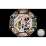 Japanese Imari Charger of Hexagonal Shaped - Meiji Period,