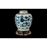 Chinese Antique Blue & White Jar Transitional Period. Decorated to the body with flowers, 7.