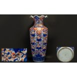 Large Antique Imari Vase with a wavy top,