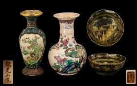 Japanese & Oriental Vases. Late 19th early 20th century Japanese enamel vase with two others, height
