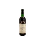 France - Bordeaux Chateau Mouton Rothschild 1967 Bottle of Red Wine, Bottle No 34602.