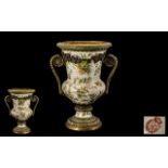 Ormolu Mounted Pottery Urn Shaped Vase,