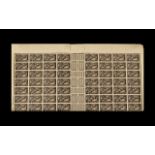 Stamp Interest - Rare India Feudatory States Travancore Cochin Rare Full Sheet of 112 unused all