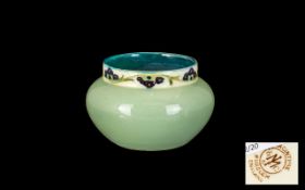 James Macintyre Small Bowl with fruit and berries pattern to the rim top,