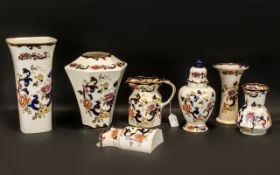 Masons Ironstone Collection of Blue Mandalay Pattern Ceramic Pieces (7) in total comprising, 1.