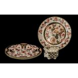 A Small Collection of Pottery to include A Masons Cabinet Plates together with a trinket box In the